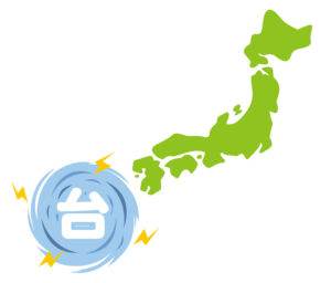 台風シーズンに向けて対策を!これから増える台風対策についてご案内いたします!